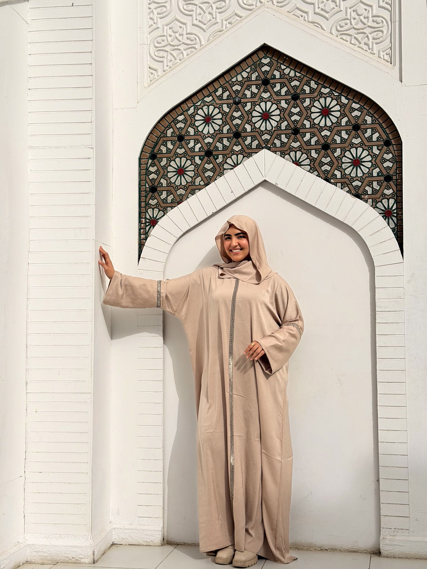 Yaqeen Abaya - Beige